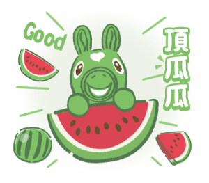 Happy Year of the "RODY" รูปที่ 21