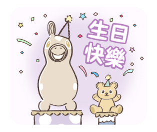 Happy Year of the "RODY" รูปที่ 31