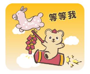 Happy Year of the "RODY" รูปที่ 35