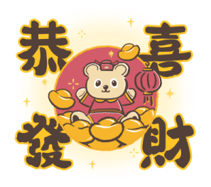 Happy Year of the "RODY" รูปที่ 36