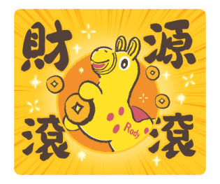Happy Year of the "RODY" รูปที่ 37