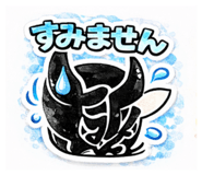 814359686