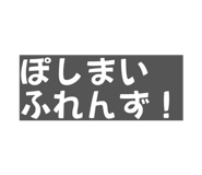 814365004