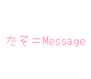 814365005