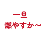 814365008
