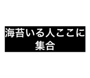814365011