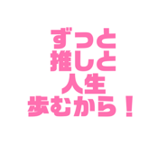 814365015