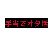 814365016