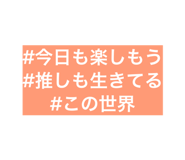 814365018