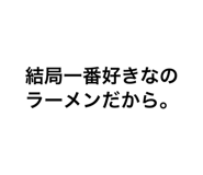 814365021
