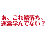 814365025