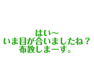 814365028