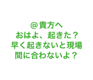814365029