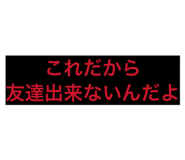 814365030
