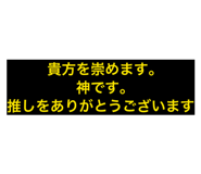 814365031