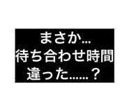 814365033