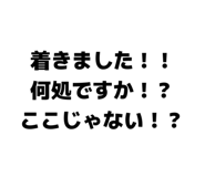 814365035