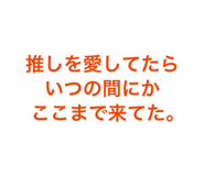 814365039