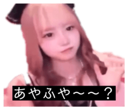 814365299