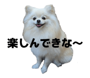 814365468