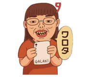 814365593