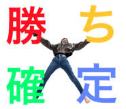 814365597