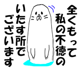 8143669