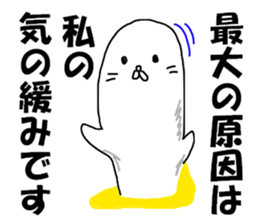 8143678