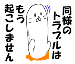 8143680