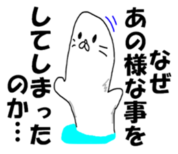 8143681