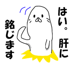 8143682