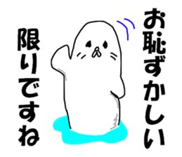 8143693