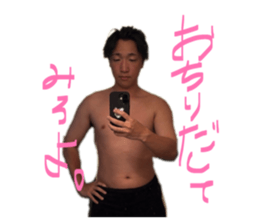 814369666
