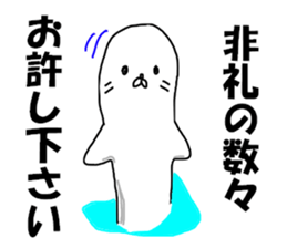 8143697