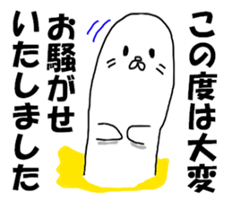 8143698