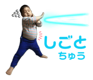 814377521