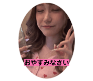 814378211
