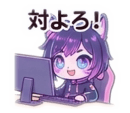 814380486