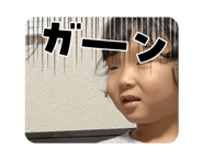 814381058
