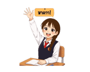 814406983