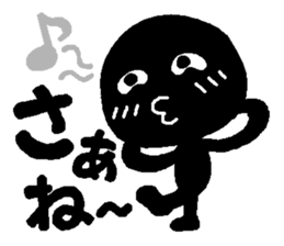 8144205