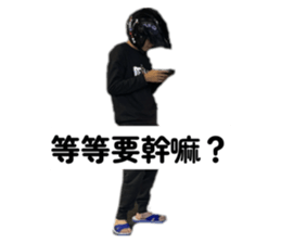 814425315