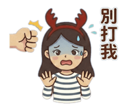814426540