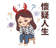 814426570