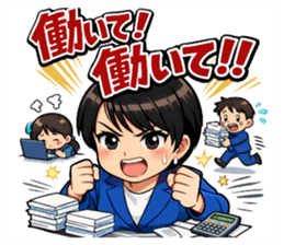 814427295