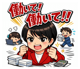 814427296