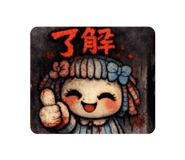 814427578