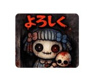 814427579