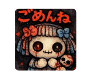 814427580