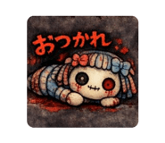 814427581